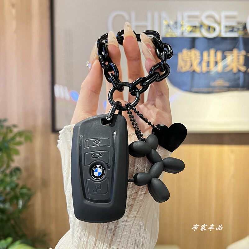 适用于宝马钥匙套3系320/328li老款x3车五系520/525li爱心扣女款