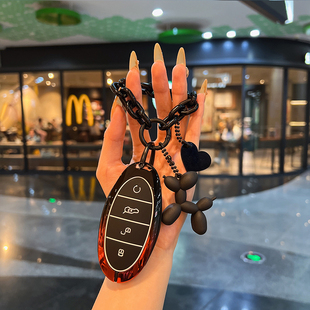 适用2024款比亚迪仰望U8钥匙套U9新款U7汽车高档遥控保护壳金属扣