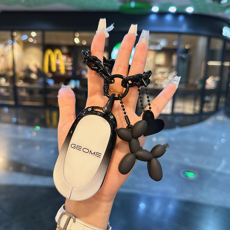 适用于2024款心愿钥匙套吉利星愿自由探索版几何高档女汽车包壳扣,汽车用品/电子/清洗/改装,车用钥匙包,淘宝优惠券,粉丝福利购,淘宝优惠卷