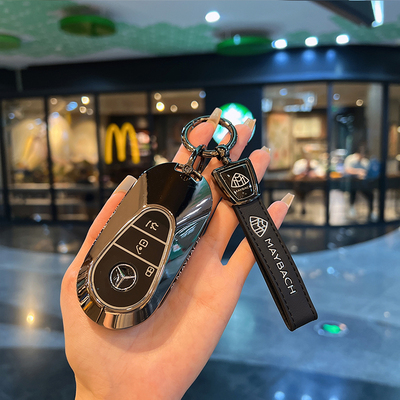 适用奔驰迈巴赫钥匙套s480gls450/480壳大 g500高级amg金属款扣包