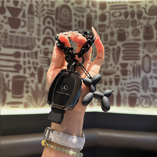 适用老款 奔驰c260L钥匙套C级C200L威霆c180l壳glc260e260L扣v260