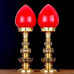 纯黄铜家庭拜佛大波灯Led插灯祭坛蜡烛长明灯新