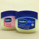 pure petroleum jelly Vaseline original凡士林经典 修护晶冻润肤