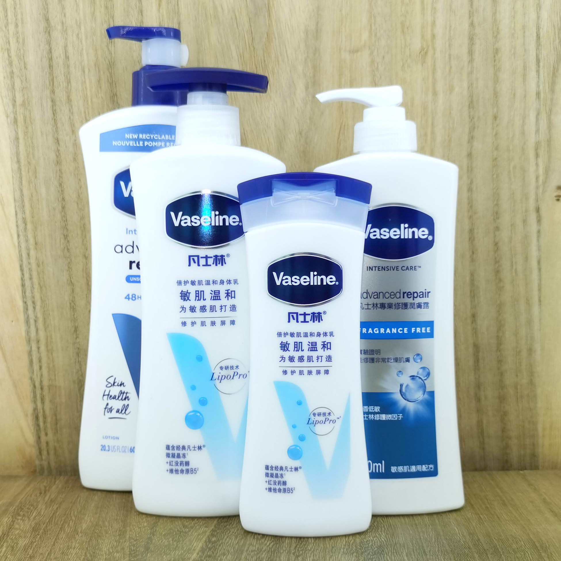 Vaseline凡士林身体乳特润无香止痒润肤乳保湿露泰国body lotion