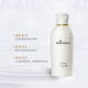 MARIANNEBOLLE玛丽安保莱净化洁面乳W洗面奶补水控油深层清洁