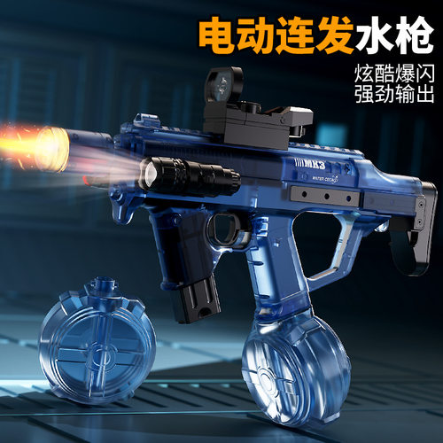 跨境亚马逊新款火舞MK3电动水枪