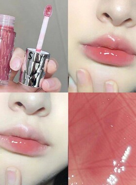 Sephora/丝芙兰 丰盈蜜润唇釉唇蜜02奶茶色 05热情粉镜面玻璃唇