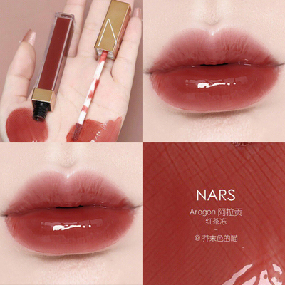Nars粉金管镜面唇釉278286888
