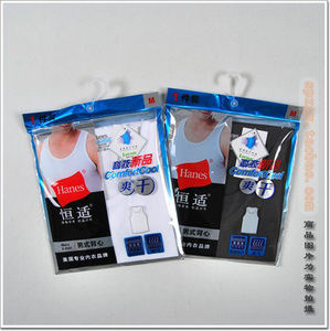 hanes恒适内衣 男式速干打底清凉背心 吸湿排汗汗衫MUM818 正品