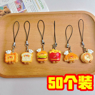 可爱厨师帽食玩钥匙扣手机链软萌面包吐司包包挂件闺蜜礼物配饰品
