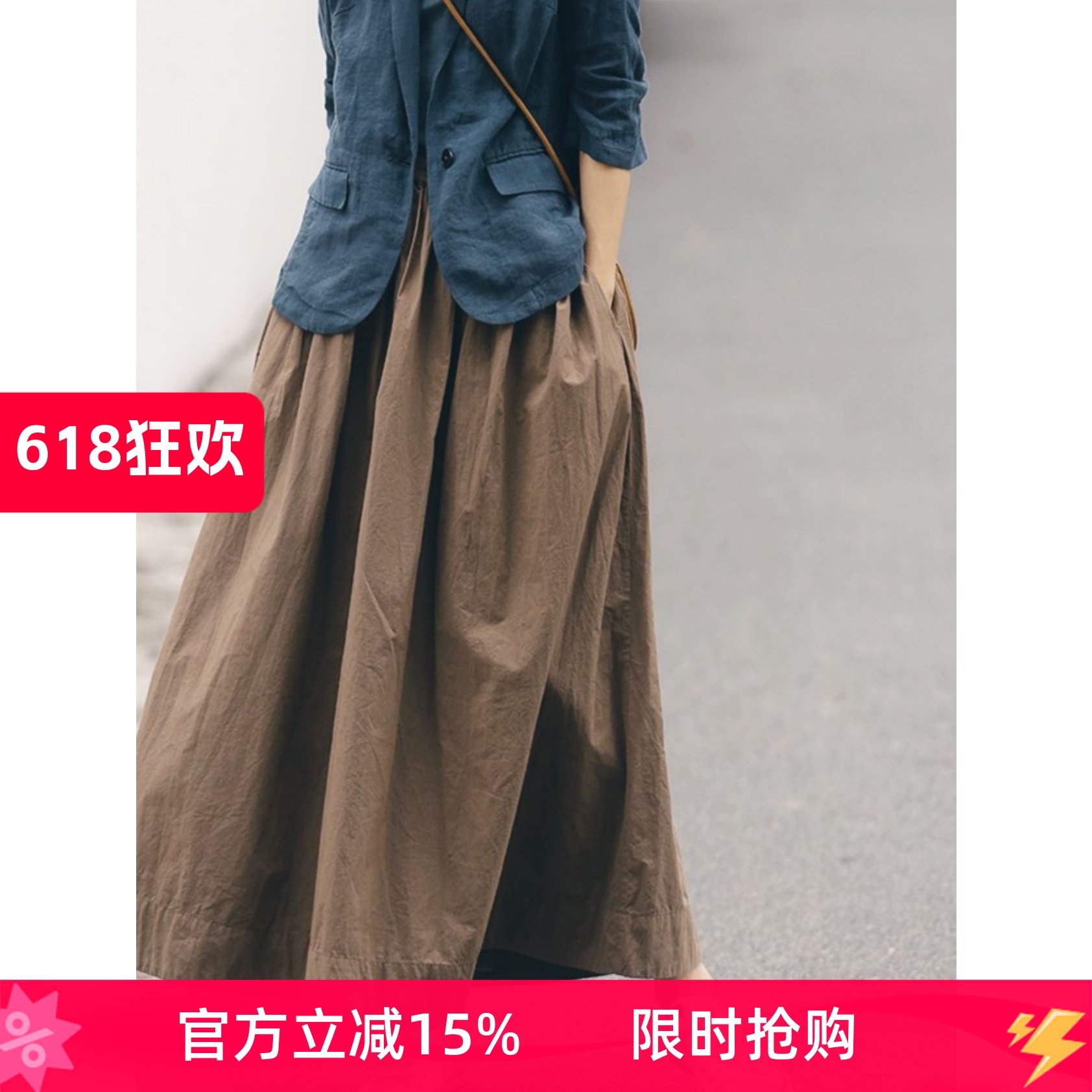 卡其色褶皱女春季2025新款中长款宽松显瘦a字裙女