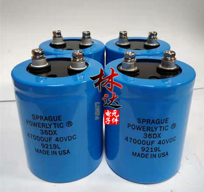 40V47000UF全新原装美国思碧SPRAGUE 36DX 铝电解电容变频器进口