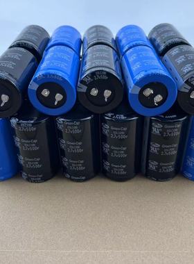 全新2.7V 500F SAMWHA超级法拉电容 2.7v500f 35*60汽车电容器