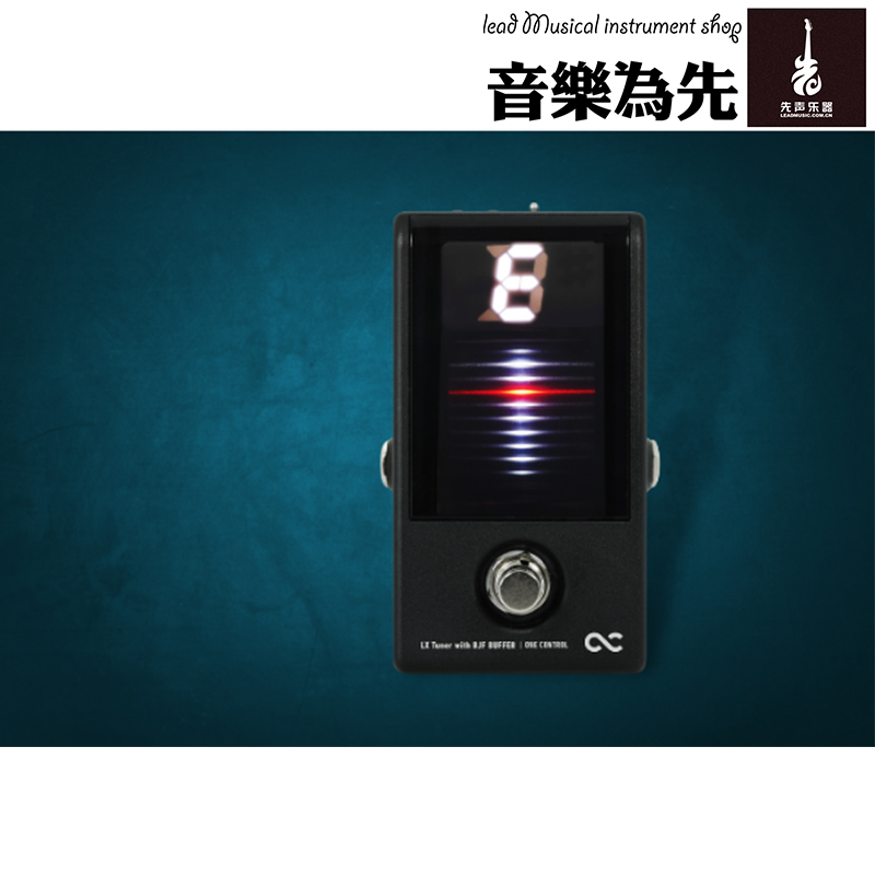 One Control LX Tuner with BJF BUFFER单块调音表