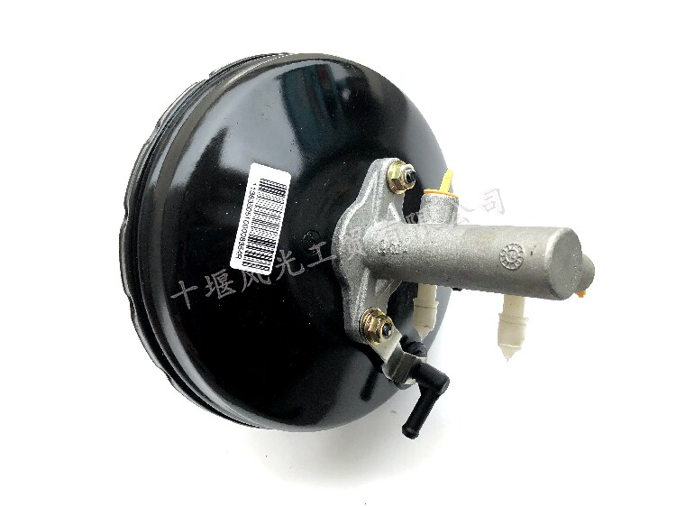 真空泵刹车总泵东风小康原装