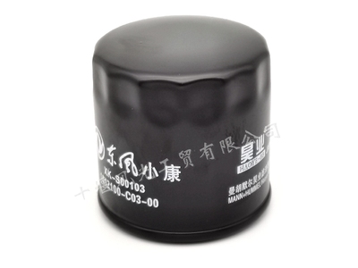 机油滤清器机油滤芯东风小康原装