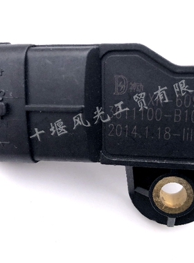 适配东风小康C31 C32进气温度压力传感器 神动3611100-B10-06原车