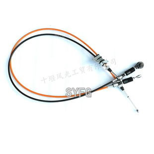 适配东风小康C71 单双排HP01 C72选档换挡拉线 拉索档位控制拉索