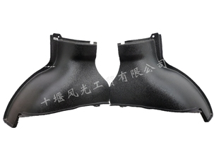 原装 适配东风小康C31 浅棕色 饰内护板件车轮内罩 C32前轮毂包装