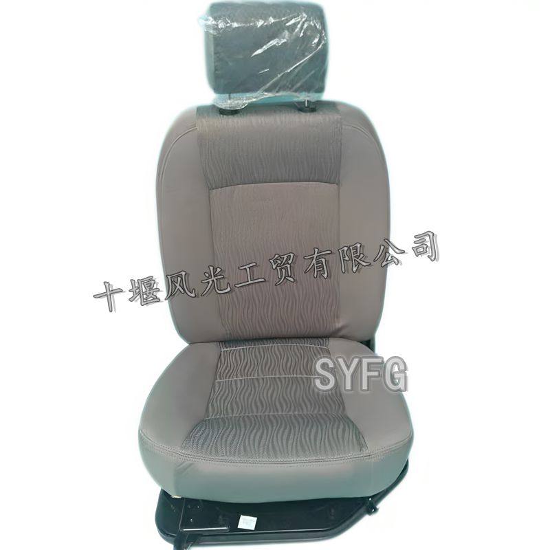 东风小昂C31C32司机座椅总成