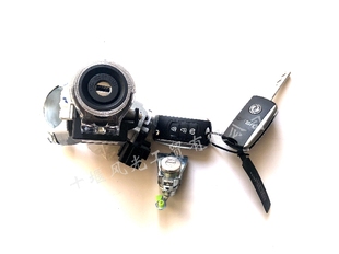 适配东风风光580点火锁遥折叠款 原车 控器钥匙中控防盗器钥匙