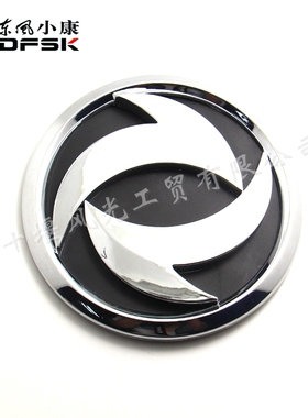 适配东风风光330330s360370580中网标志尾标徽标汽车前后车标原装