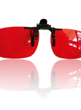 以明|红色滤光片 PC眼镜夹片 弱视偏心注视旁中心注视远视