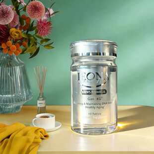 未来之星嘿米GENEAKG基因海购HIGOAKG 抗衰年轻激活细胞男士韩国