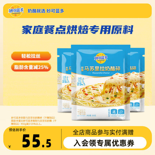 瀑布拉丝 轻盈享受