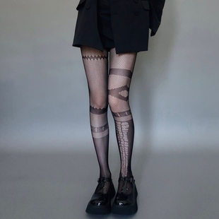 KLIOU 袜潮 黑色镂空网袜女设计感不对称打底连裤 暗黑辣妹系列个性