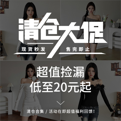 KLIOU连衣裙女2025新款