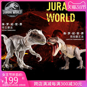【霸王龙恐龙模型帝王暴龙】_霸王龙恐龙模型