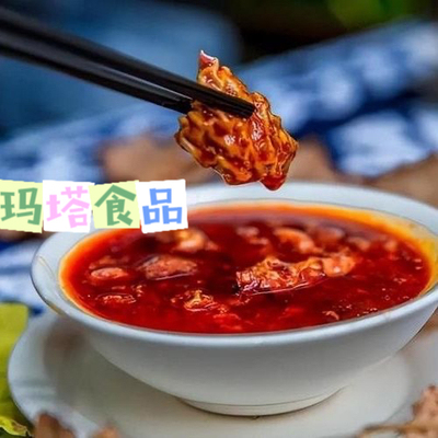 大理鹤庆猪肝胙/鲊/杂/炸猪肝炸