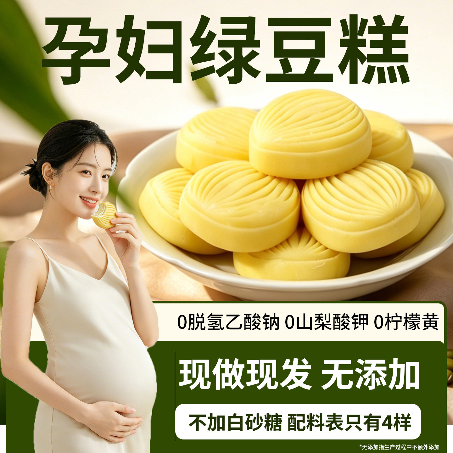 ������ �̶����� 1�� �޷����� ���Ӱ�ɰ�� �и���ͯ������ʳ 35.45Ԫ