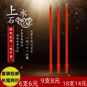 荣华富贵电香炉专用电子香灯泡电香电子香烛配件电子香炉