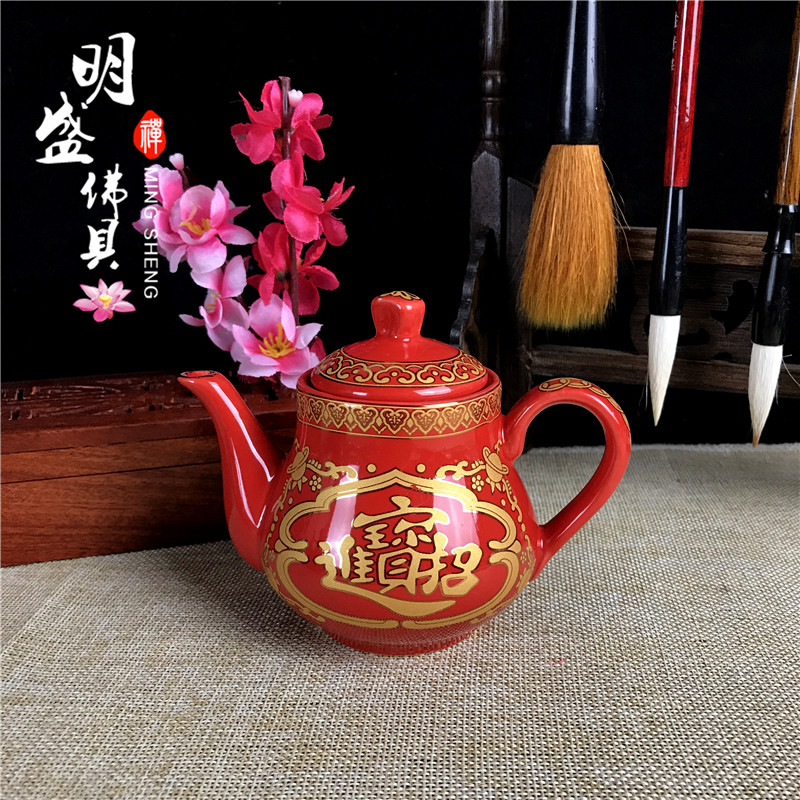 精品包邮陶瓷供佛酒壶茶壶佛堂供具大红色拜神茶壶水壶圣水杯用品