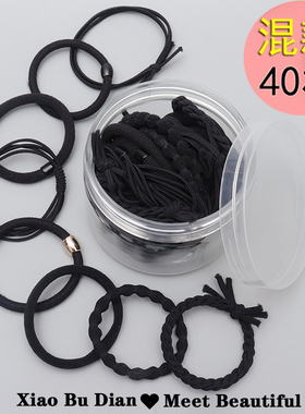 儿童发饰头绳女橡皮筋发绳头饰简约皮套黑色高弹力扎头发成人发圈