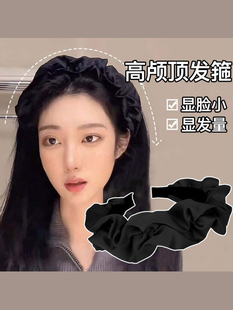 高颅顶黑色褶皱发箍女款发卡洗脸发带宽边百搭2023年网红新款头箍