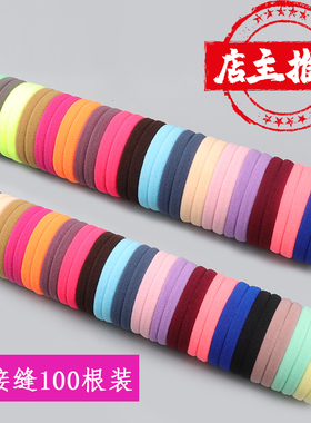高弹力简约头绳橡皮筋发圈女扎头发黑色皮筋儿童扎头发绳耐用头饰
