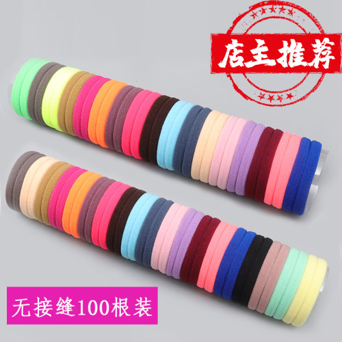 高弹力简约黑色儿童耐用头绳