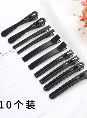 黑色发夹刘海夹子头饰头夹成人顶夹一字夹鸭嘴夹发卡子边夹鱼嘴夹