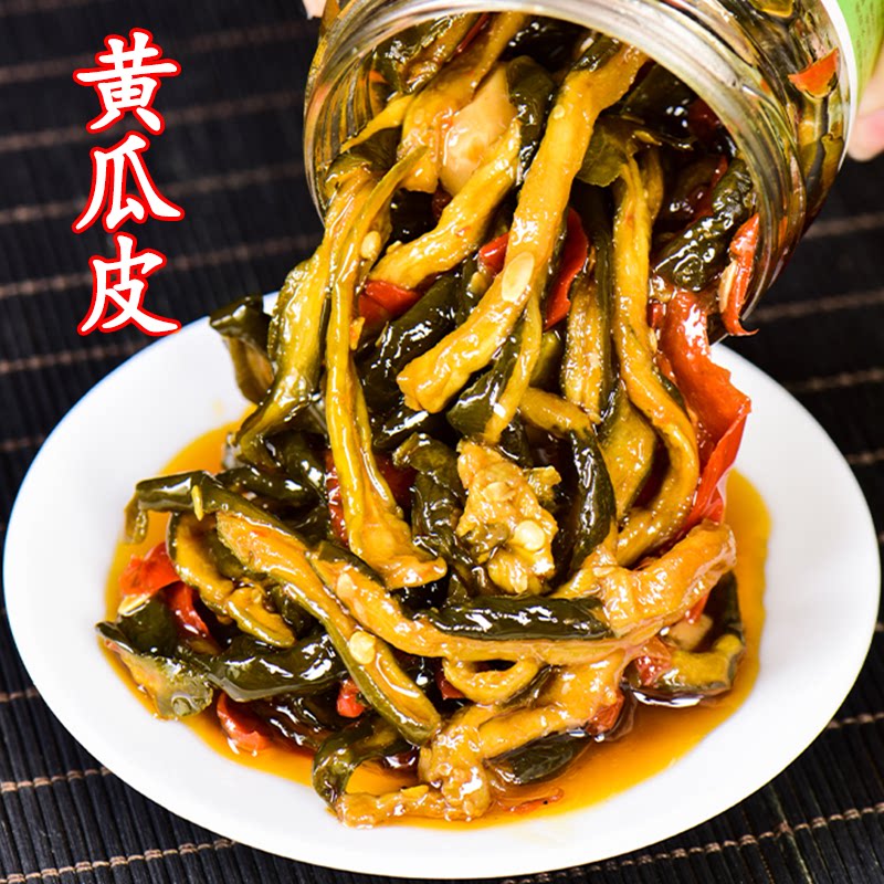 脆爽黄瓜皮特产咸菜农家腌制酱菜下饭菜泡菜榨菜开味酱黄瓜广西