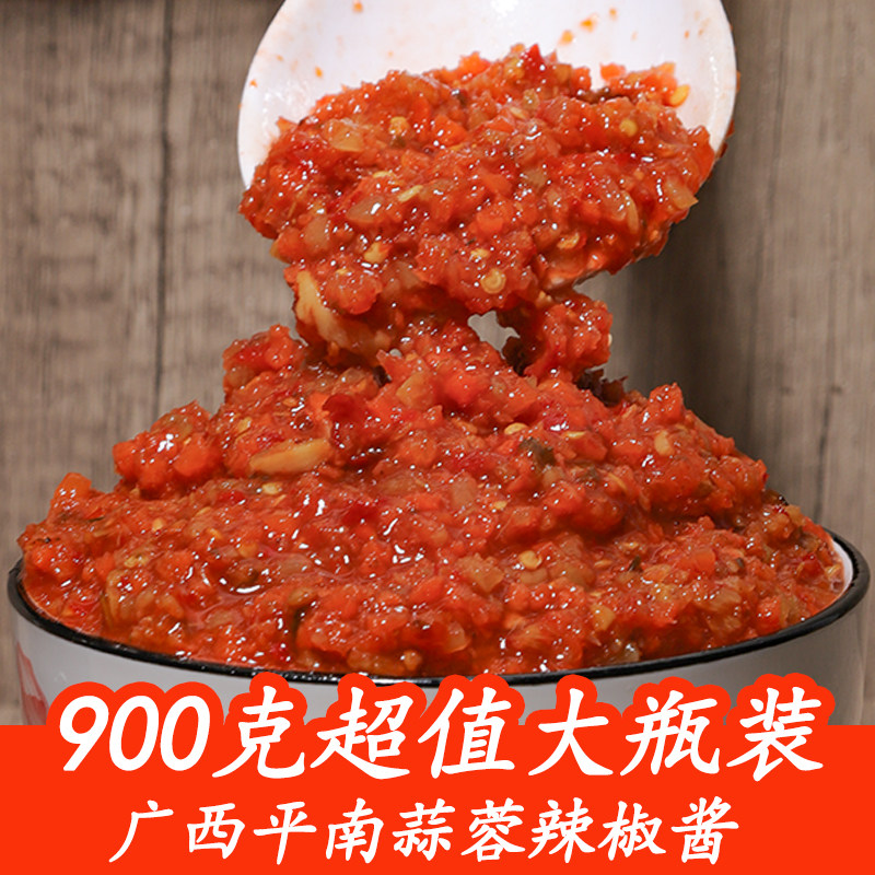 广西平南蒜蓉辣椒酱下饭菜拌饭酱广西特产调味家用拌面辣酱吃粉,粮油调味/速食/干货/烘焙,辣椒酱,淘宝优惠券,粉丝福利购,淘宝优惠卷