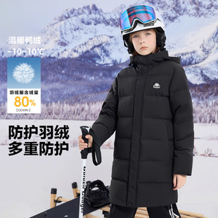 新款 專柜同款 kappa男童羽絨服2025冬季 中大童中