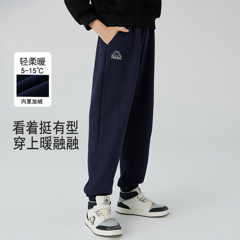 kappa儿童加绒卫裤大童保暖长裤
