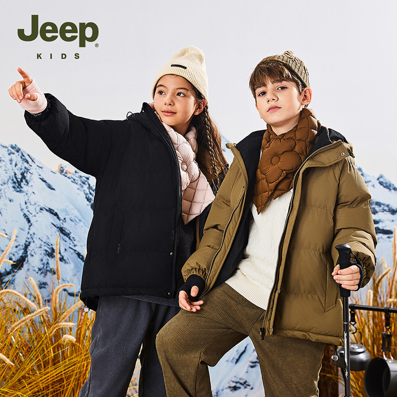 Jeep女童棉服加厚冬季新款加绒保暖舒适中大童冬装儿童连帽外套
