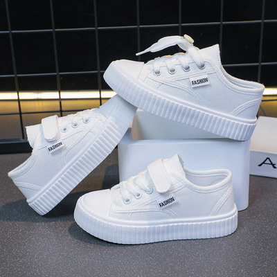 儿童夏季小白鞋学生小白鞋男