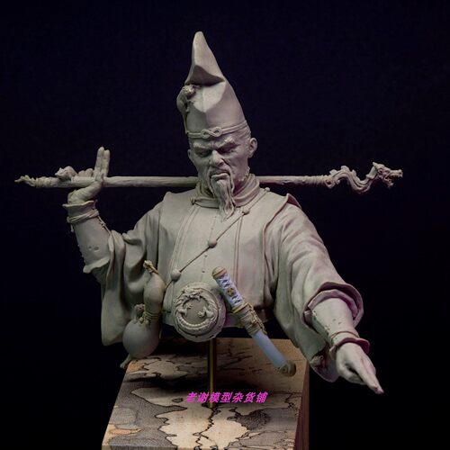 现货 Veiled Lamp Miniature The Magician - Abe no Seimei BUST