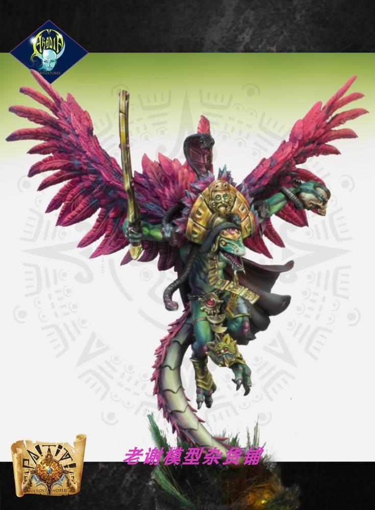 Aradia Miniatures QUETZALCOATL - THE FEATHERED SERPENT 75mm
