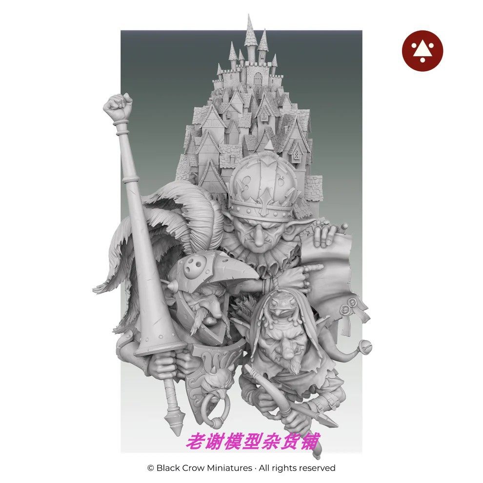 现货 Black Crow Miniatures GOBLIN CITY  1/10 总高132mm